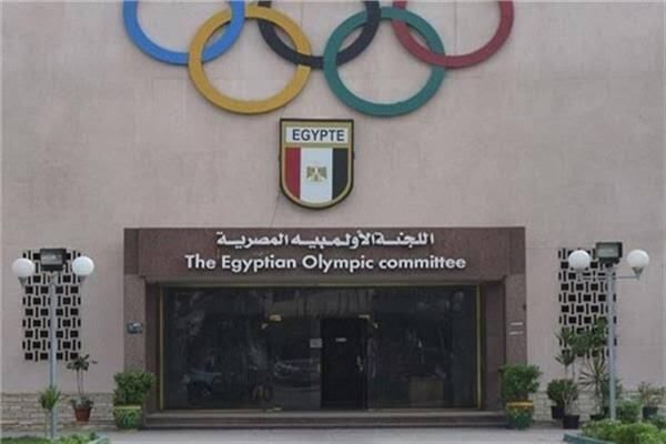 اللجنة الأولمبية