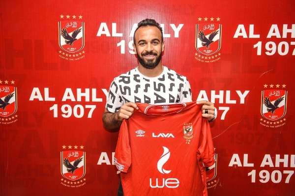 محمد مجدي "أفشة"