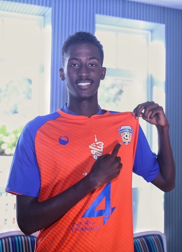 من تقديم اللاعب