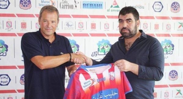  أنخيل إدواردو أدريوزولا 