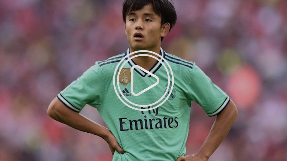 ميسي اليابان