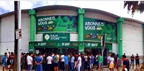 جماهير الرجاء