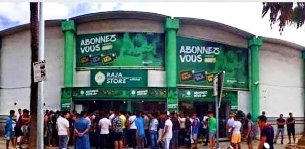 جماهير الرجاء