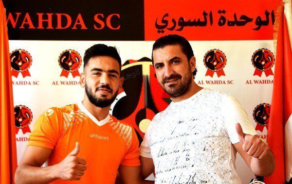 من تقديم الصفقات الجديدة