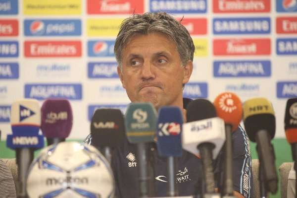 روميو جوزاك