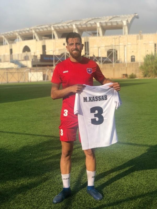 من تقديم اللاعب
