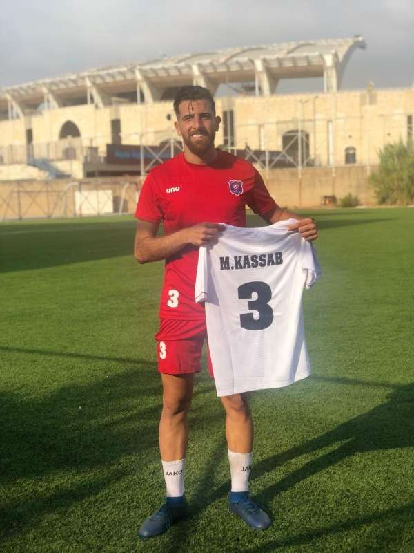 من تقديم اللاعب