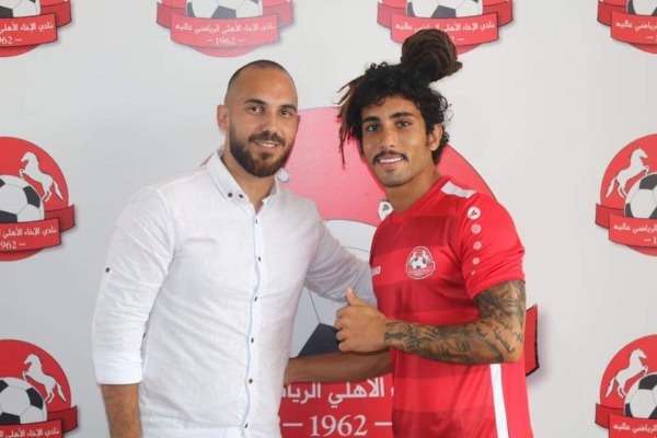 من تقديم اللاعب
