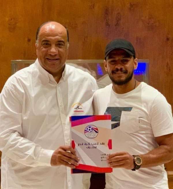 قمر مع مصيلحي