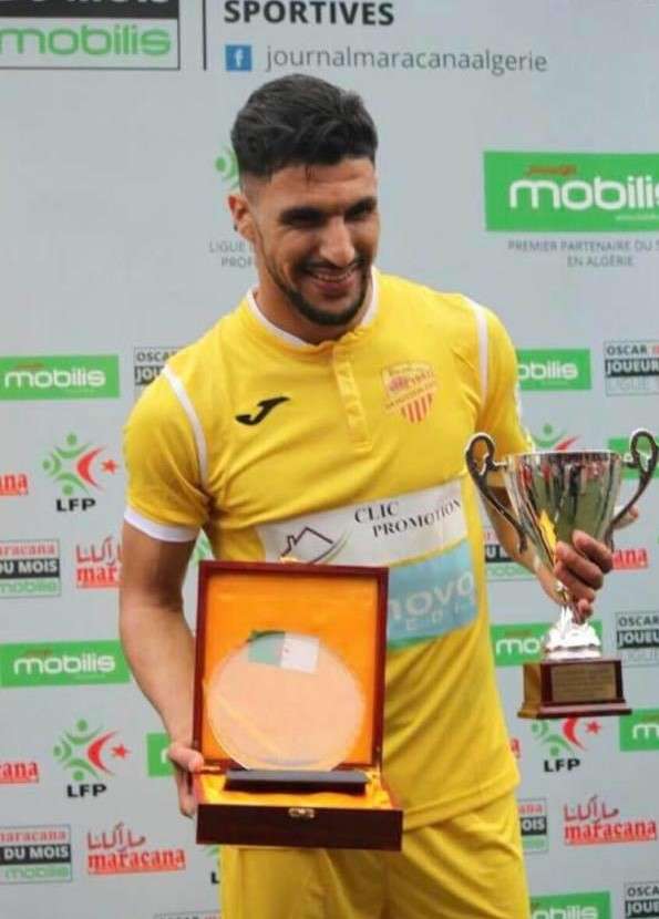 حسين العرفي