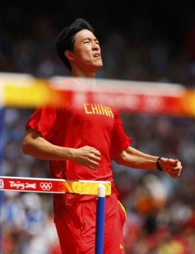 2008-08-18t030148z_01_olyts435_rtrnsrp_0_olympics-athletics-_reuters