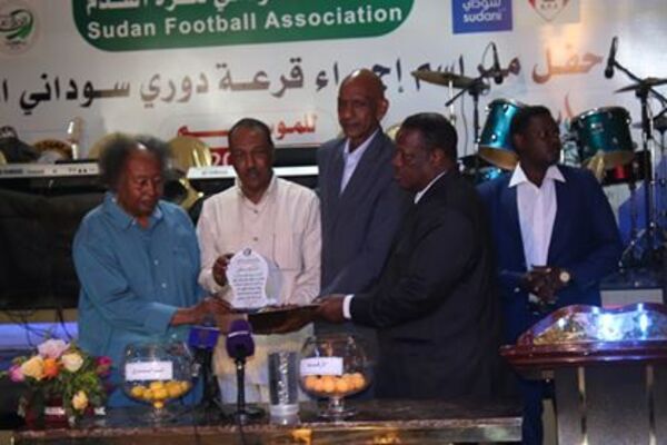 من حفل سحب القرعة