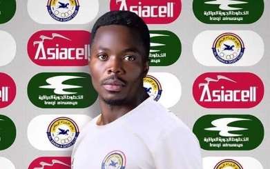 سلمون وليام