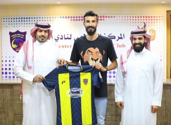 بعد توقيع العقود