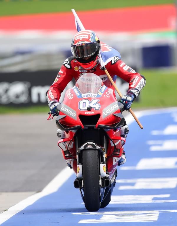 أندريا دوفيتسيوزو 