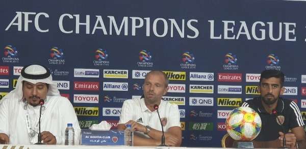 موريس شتاين