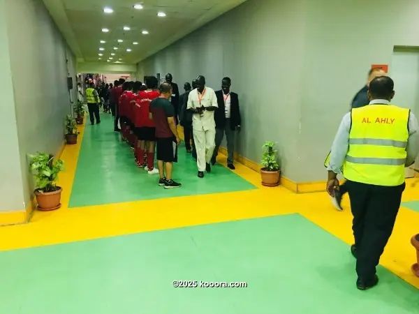 ?i=corr%2f150%2fkoo_150151