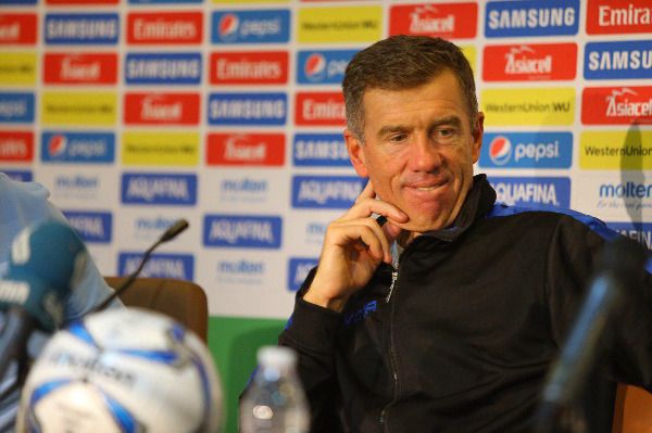 ستريشكو كاتانيتش