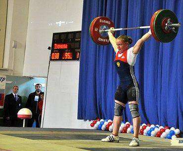 تيما توريفا