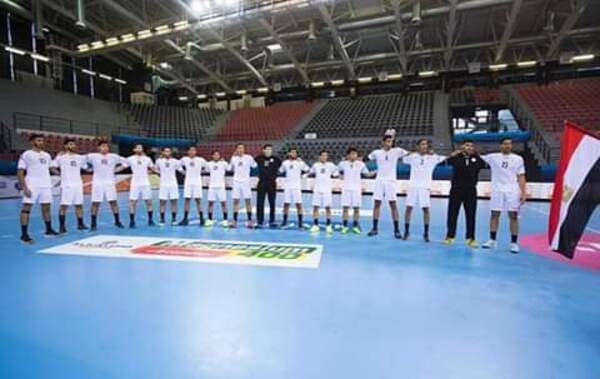 منتخب مصر لكرة اليد ناشئين