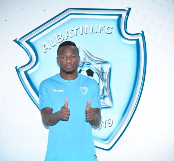 لاسانا ديابي