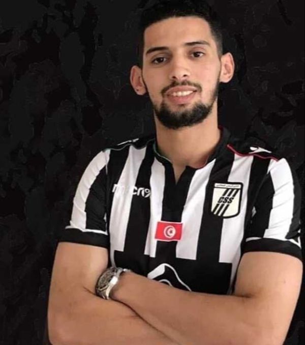إسلام بكير