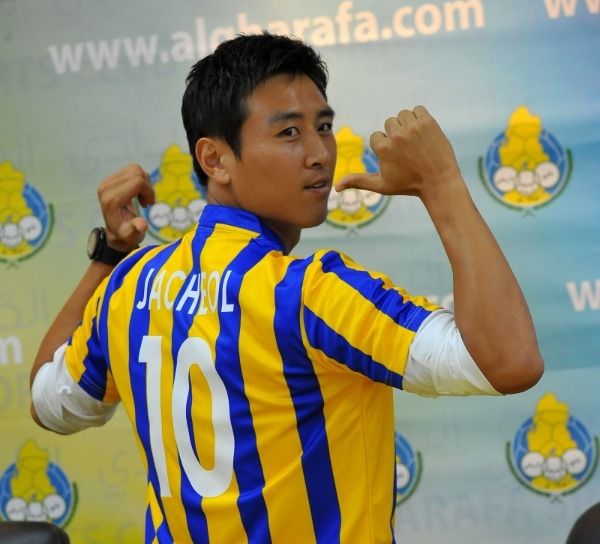 الكوري تشول