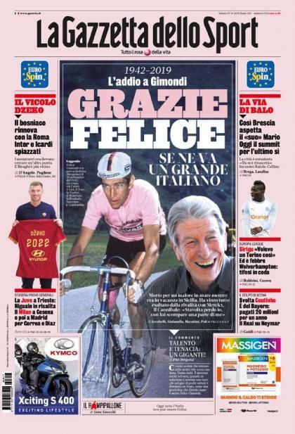 gazaug17_1