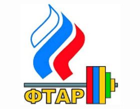 الاتحاد الروسي لرفع الأثقال