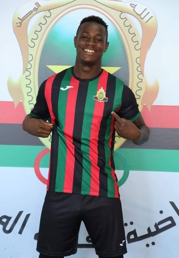 جامع المرزوقي