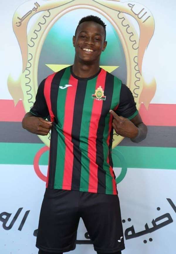 جامع المرزوقي