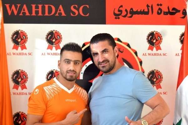 محمد ربيع سرور