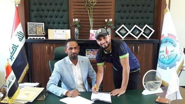 من توقيع العقد