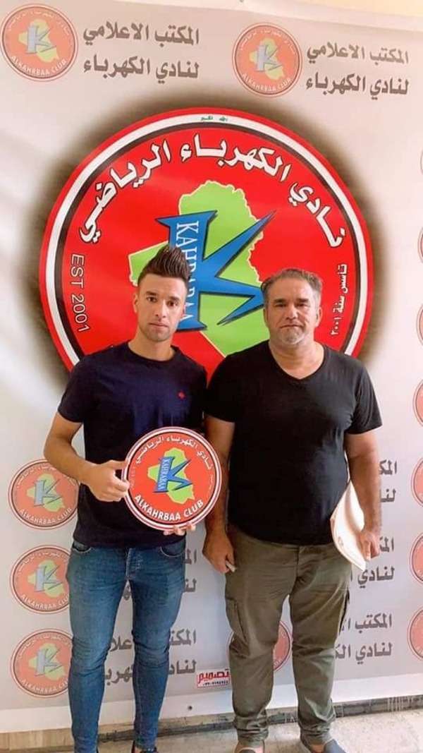 حسين زهراوي واللاعب مراد محمد