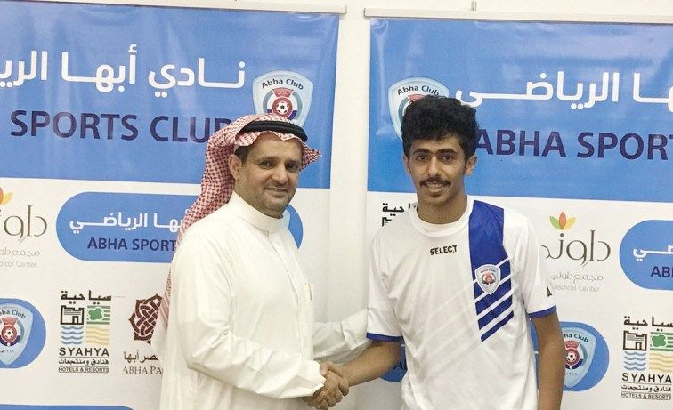 الحساوي