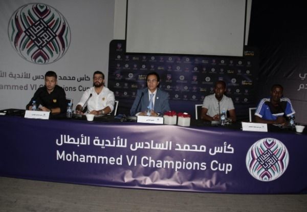 من المؤتمر الصحفي