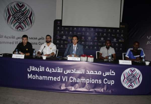 من المؤتمر الصحفي