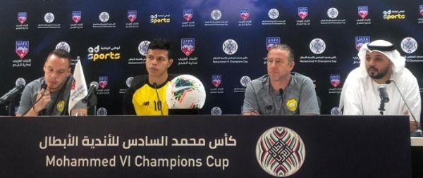 من المؤتمر الصحفي