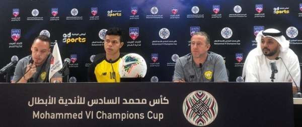 من المؤتمر الصحفي