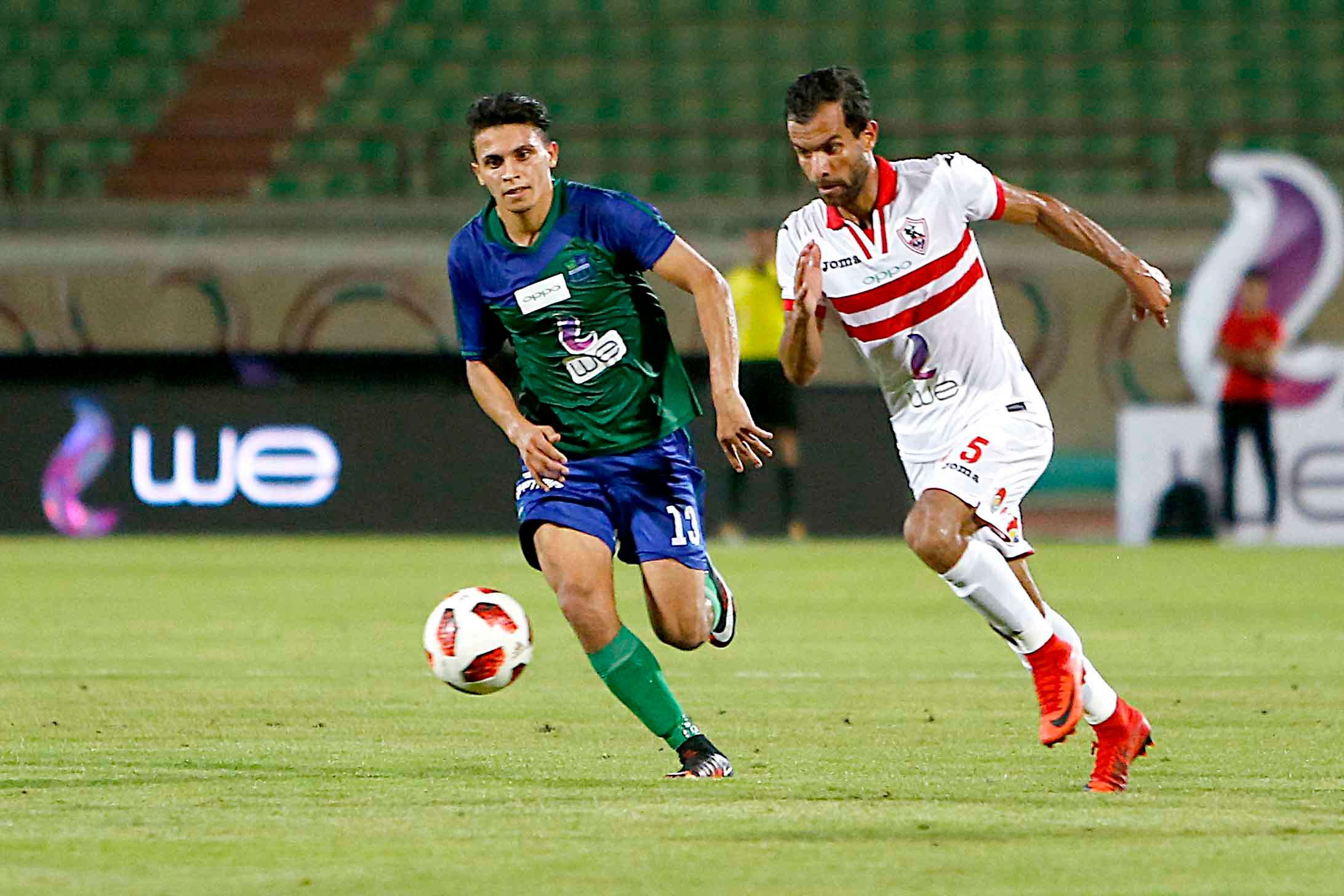 محمد التوني لاعب مصر المقاصة