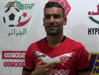 محمد الأمين حامية