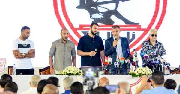 ميتشو
