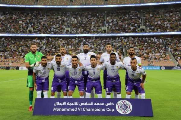 العهد