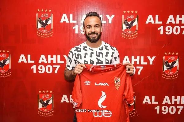 ?i=corr%2f149%2fkoo_149005