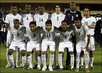 منتخب السعودية