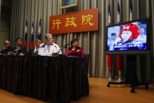 2010-11-19t093447z_01_tai101_rtridsp_3_taiwan-athlete_reuters
