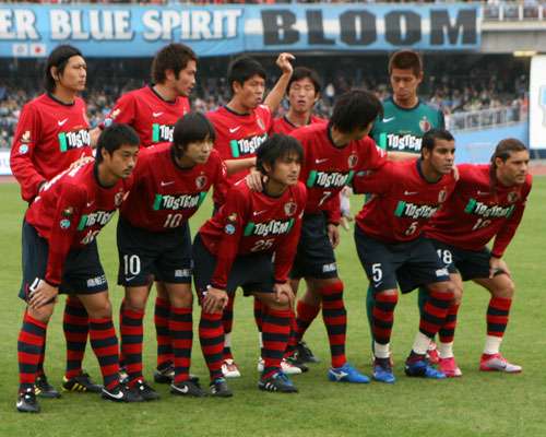 فريق كاشيما أنتلرز