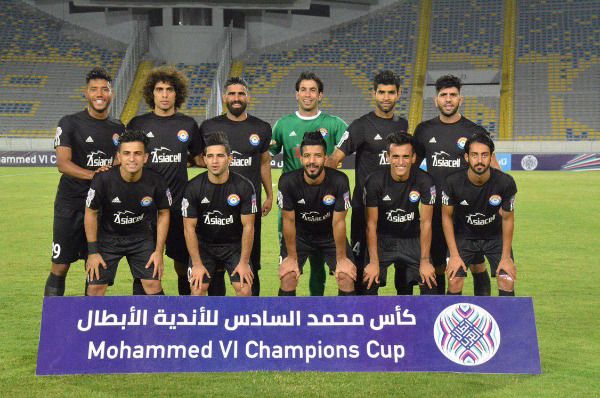 الزوراء 