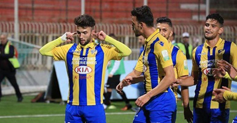  أتلتيك بارادو