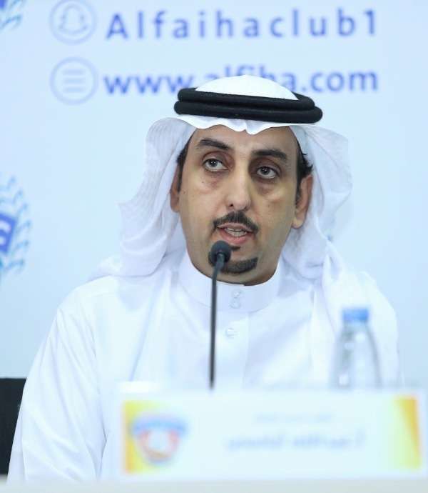 عبد الله أبانمي